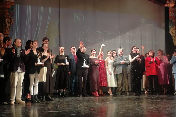 Объявлены итоги и лауреаты театрального конкурса «Браво»