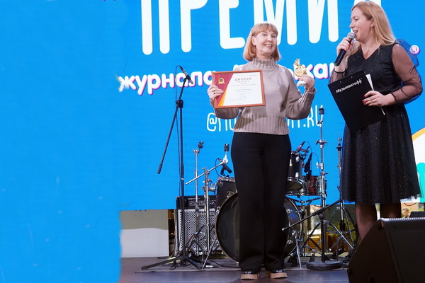 Преподаватель воронежской ДШИ стала лауреатом премии журнала «Музыкантофф