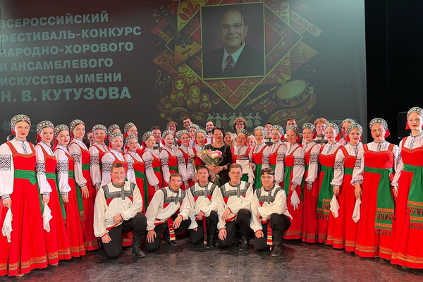 «Чернозёмочка» – победитель Всероссийского конкурса!