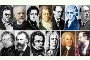 Десятку самых великих композиторов всех времен и народов возглавил Бах