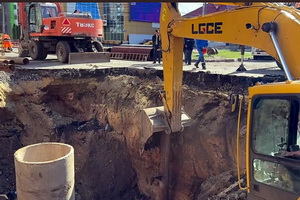 Масштабы коммунальной аварии в Воронеже разрастаются