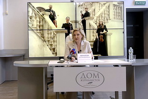 Объявлены сроки и программа фестиваля «Воронежская камерата-2026»