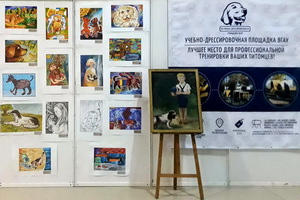 В Воронеже креативно отметили Международный день художника