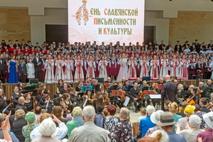 Праздничный концерт ко Дню славянской письменности и культуры объединит более 20 хоровых коллективов Воронежа