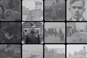 Воронежцы могут принять участие в грандиозном проекте «Дорога памяти», как это сделать?