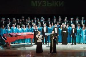 В Рождественском благотворительном фестивале русской духовной музыки приняли участие только профессионалы