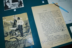 В Музее-усадьбе Д.В. Веневитинова прошло открытие двух выставок – «Два Петра» и «На воронежских верфях»