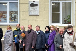 В Воронеже увековечили вклад дворянства в благополучие Отчизны