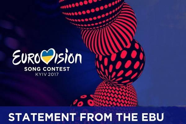 «Евровидение-2017» едва не сорвалось, Европейский вещательный союз меняет правила проведения конкурса