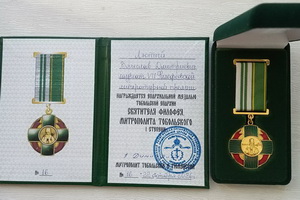 Воронежский критик – лауреат Филофеевской литературной премии и кавалер медали святителя Филофея Тобольского I степени