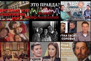 Студия зарубежной киноиндустрии – Foley Studio