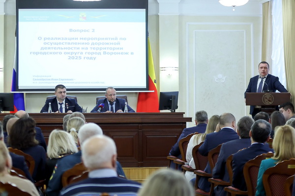 На планёрке в мэрии обсудили важное