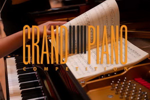 Конкурс Grand piano competition-2026 объявил имена участников