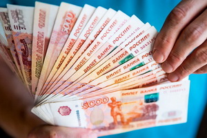 Министерство культуры Воронежской области предлагает 200 тысяч за укрепление российской гражданской идентичности