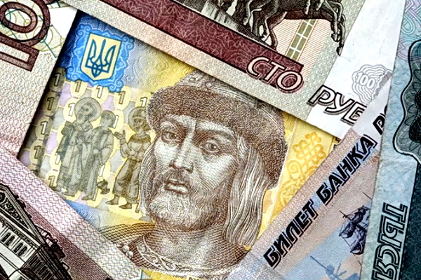 обмен валют гривну на рубли