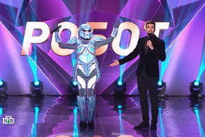 Разоблачён Робот, четвёртый участник шоу НТВ «Маска»: такого не ожидал никто