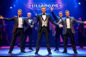 Утраченные «Мировые иллюзии» и другие отмены в Воронеже