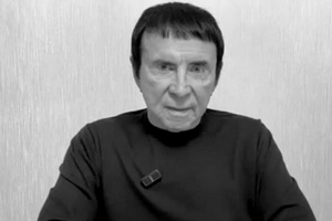 Умер Кашпировский