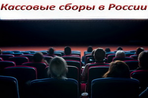 Кассовые сборы в России за уик-энд 16-19 мая: «Покемон Пикачу» и «Джон Уик» идут ноздря в ноздрю