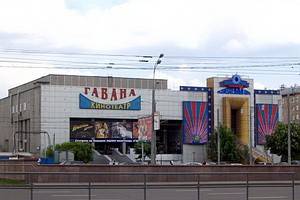 Московский кинотеатр «Гавана» все-таки отдали КВН