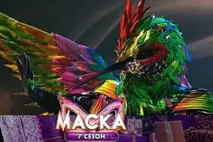 Стало известно, кого рассекретили в первом полуфинале (десятом выпуске) седьмого сезона шоу «Маска» 12 апреля