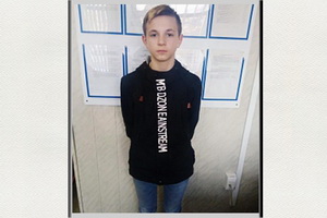 В Воронеже нашли 15-летнего Дениса Колядченкова