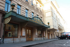 В театре имени Комиссаржевской отменили спектакль «по техническим причинам», оказалось – из-за пожара