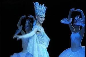 За «Снежную королеву» теперь возьмутся  в Воронежском хореографическом училище