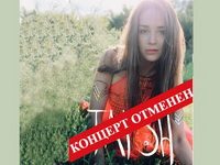 Волна отмен и переносов накрыла Воронеж в конце марта