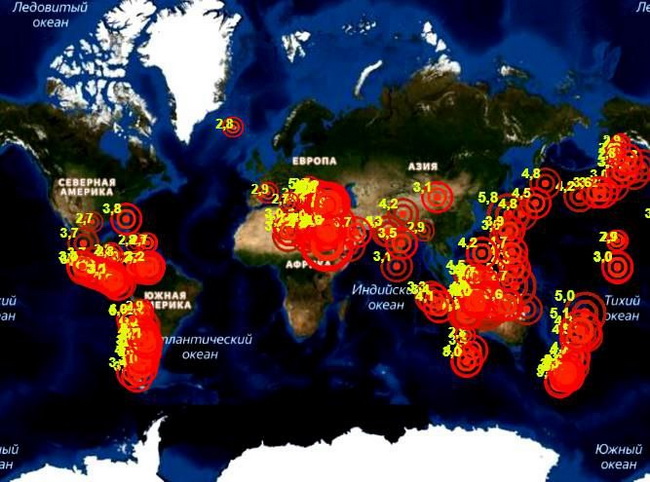 Карта мира с землетрясениями
