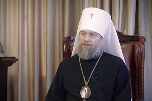 Обращение митрополита Воронежского и Лискинского Леонтия к пастве и всем жителям области 26 октября 2026 года