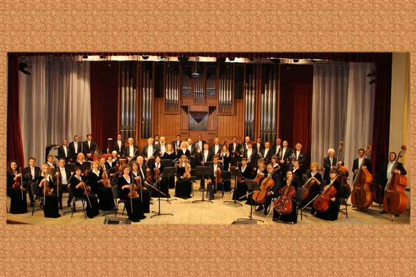 На сцене Воронежской филармонии выступит Луганский академический симфонический оркестр