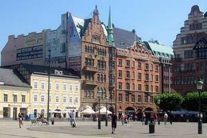 Финал «Евровиедния-2013» пройдет в шведском городе Мальмё
