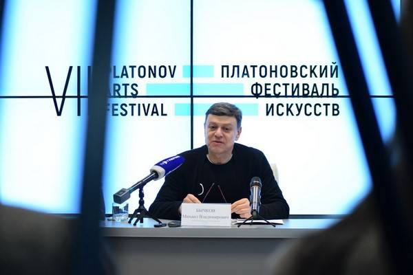 Михаил Бычков  рассказал о  наступающем 39-м годе и о том, почему Платоновский фестиваль уже не будет прежним