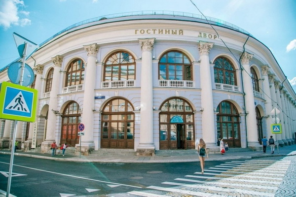 35-я Московская международная книжная ярмарка пройдёт со 2 по 5 сентября на территории выставочного комплекса «Гостиный Двор»