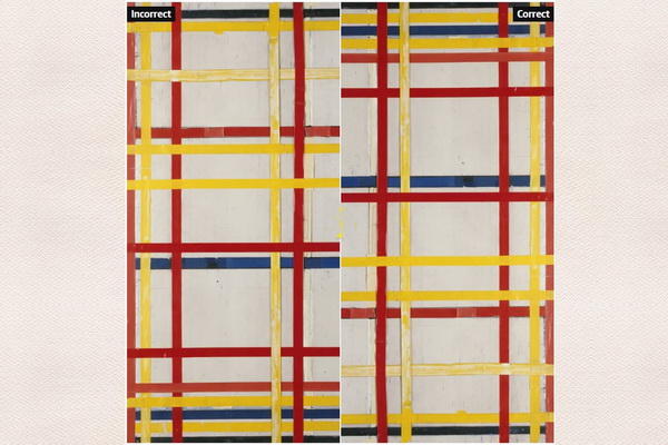 Картина 77 лет провисела вверх ногами