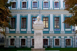 Воронежский литературный музей имени Никитина подготовил цикл виртуальных программ