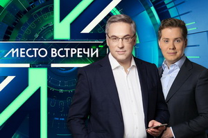 «Место встречи» при смерти: кто виноват и что делать
