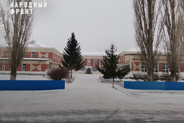 Сельский учебный процесс в Воронежской области: воды нет, ученики бегают по нужде на мороз
