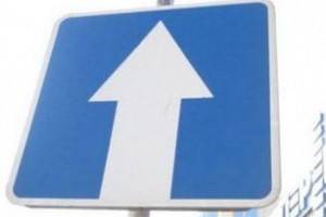 В районе СХИ – Березовая роща вводится одностороннее движение на всем протяжении