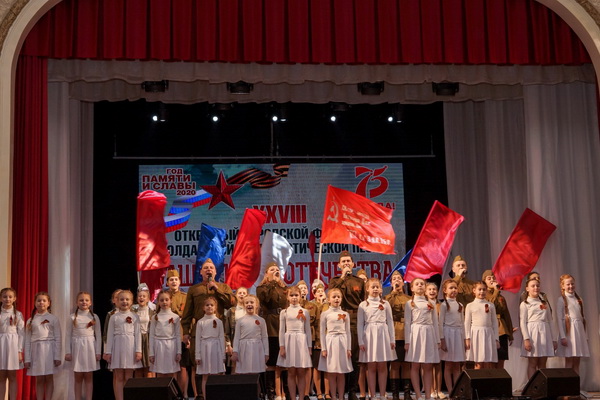 В Воронеже объявили о проведении городского фестиваля солдатской и патриотической песни «Защитники Отечества»