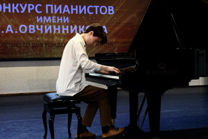 Названы победители II Всероссийского конкурса пианистов имени Вячеслава Овчинникова