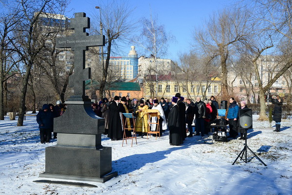 В Воронеже состоится панихида о горожанах, расстрелянных в 1918 году во время крестного хода
