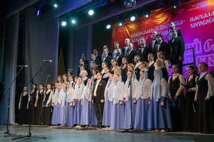 В Воронеже прошёл Пасхальный концерт церковных хоров и творческих коллективов