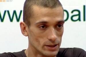 Художнику Петру Павленскому проведут психиатрическое обследование