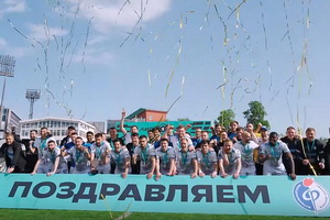 «Факел»: итоги сезона 2025-2026