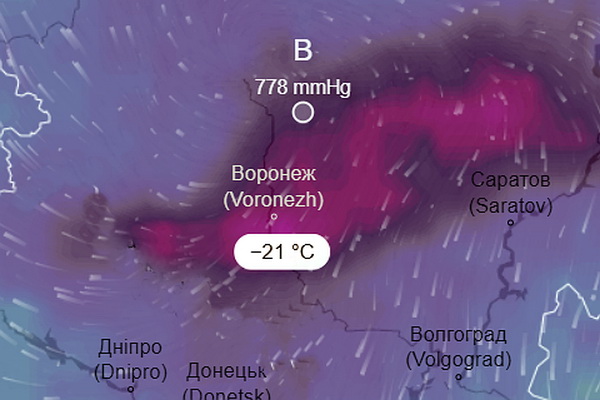 Воронежская область с 18 по 21 ноября будет «полюсом холода» Европейской России