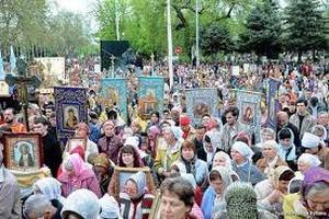 Православные активисты проводят митинг против саентологии