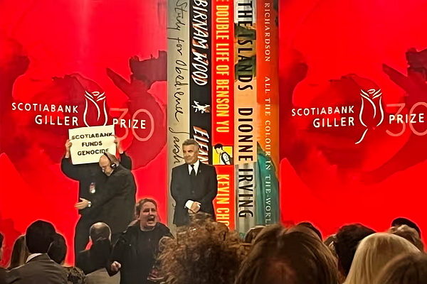 Протестующие сорвали вручение престижной канадской литературной премии