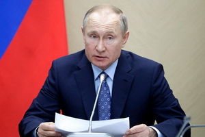 Владимир Путин в своём обращении к нации объявил о беспрецедентных мерах